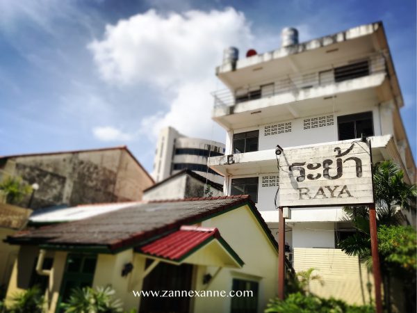 Raya Restaurant Phuket | An Exclusive Royal Thai Cuisine | Zanne Xanne’s Travel Guide