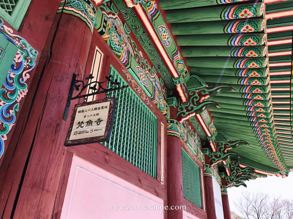 Beomosa Temple ~ Tradition of South Korea Buddhist | Zanne Xanne’s Travel Guide