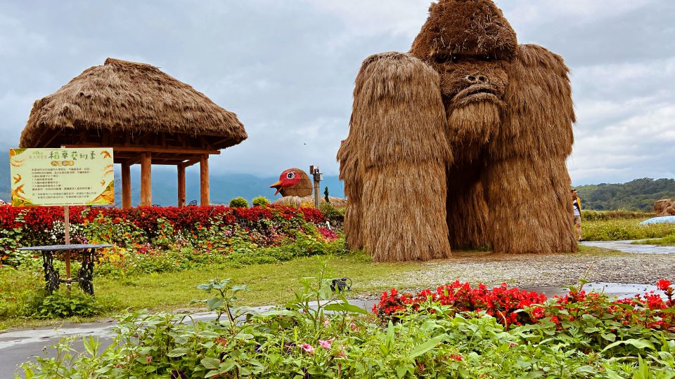 Fuli, Hualien The Rice Straw Art Festival | Zanne Xanne’s Travel Guide