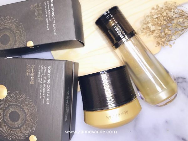 The Face Shop Nokyong Collagen Contour Series Review By Zanne Xanne