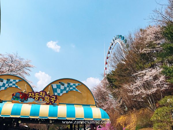 Everland Theme Park | Zanne Xanne’s Travel Guide