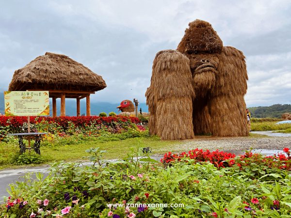 Fuli, Hualien The Rice Straw Art Festival | Zanne Xanne’s Travel Guide