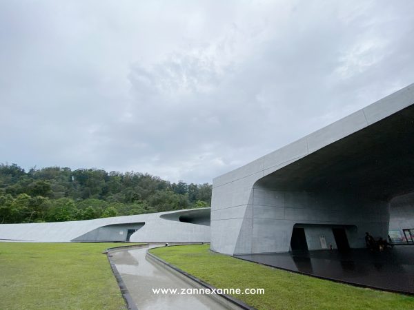 Xiangshan Visitor Center | Great Place To Overlook Sun Moon Lake | Zanne Xanne’s Travel Guide