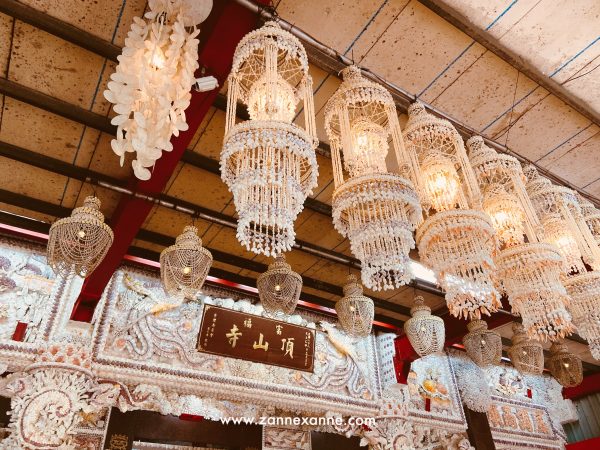 Dingshan Shell Temple | Unique Sea Shell Temple in Taiwan | Zanne Xanne’s Travel Guide